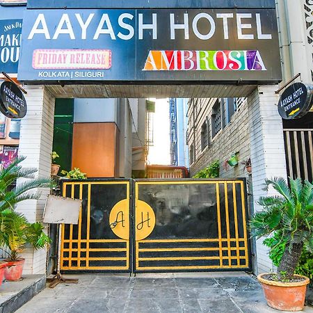 Fabhotel Aayash - Nr City Center Metro Station Kolkata Exterior photo